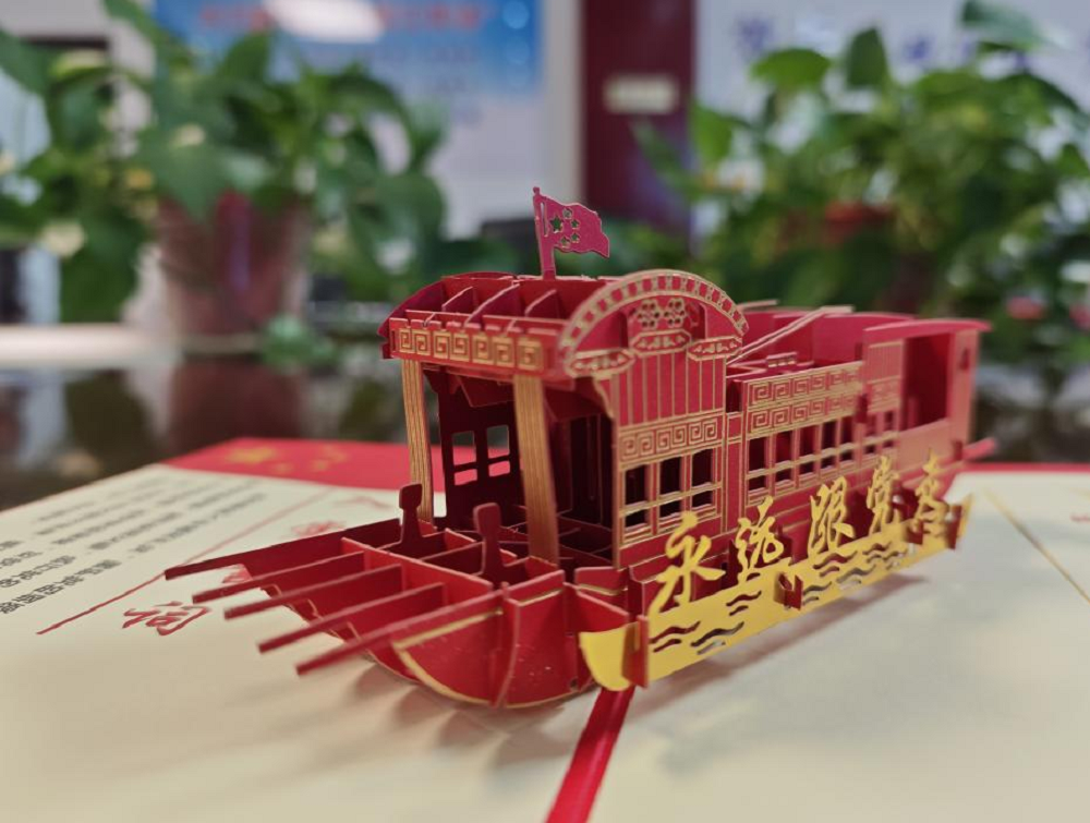 1719479030883074605.png 圖片1.png