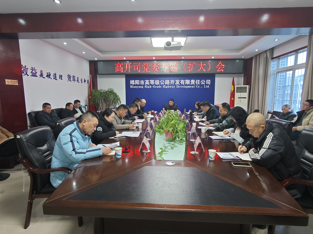 1738918377282038854.png 圖片1.png