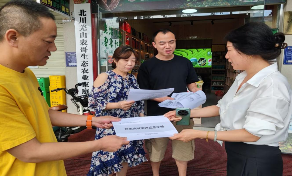 1747188483719038933.png image.png